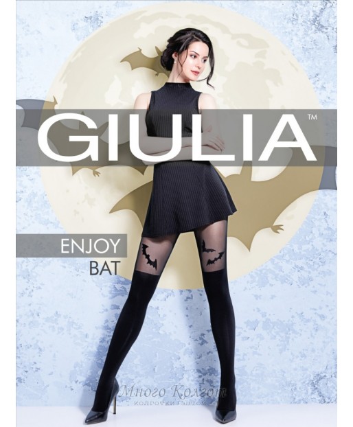 Giulia Enjoy Bat 60 model 2